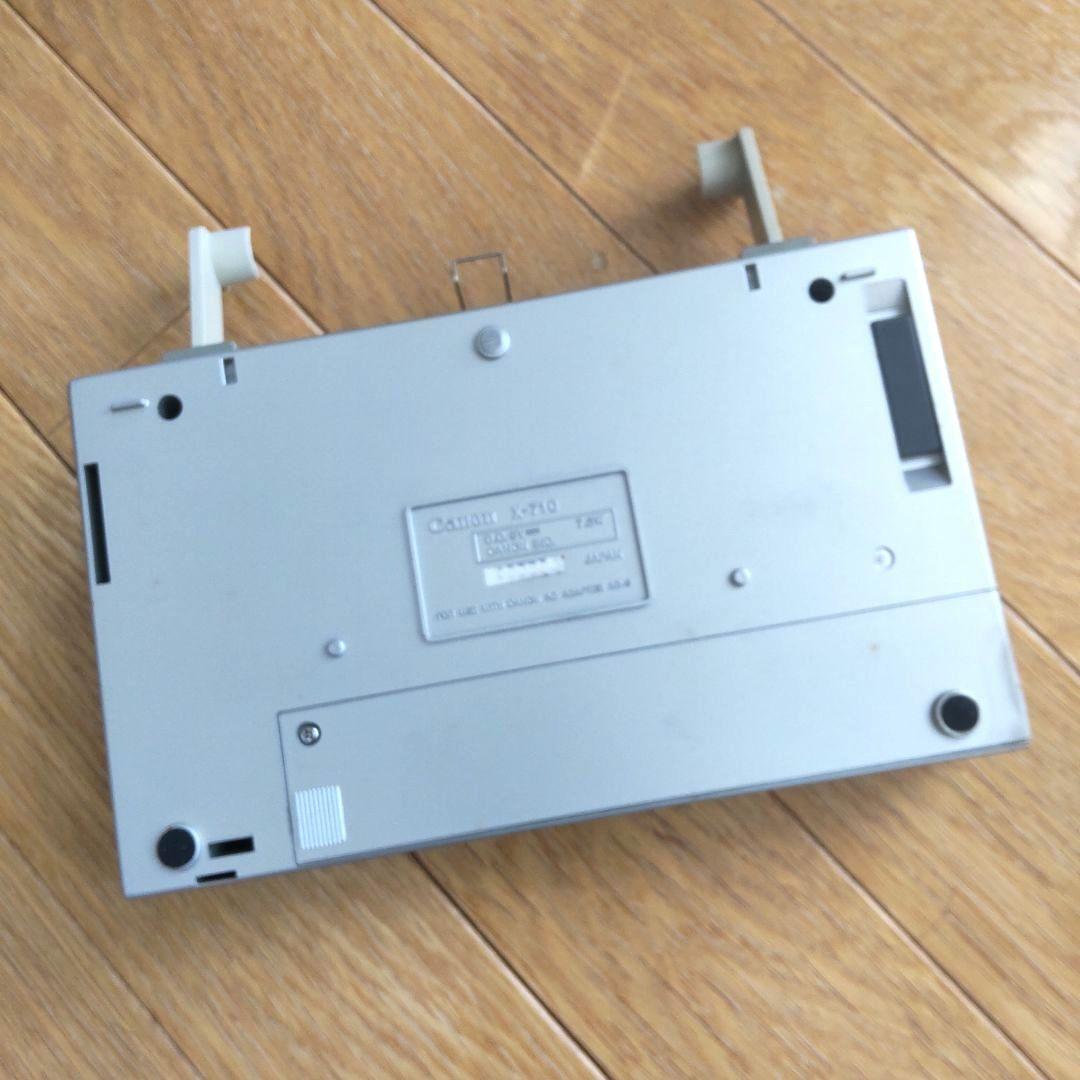 Canon キヤノン ハンディパーソナルコンピューター X-07 + プリンター