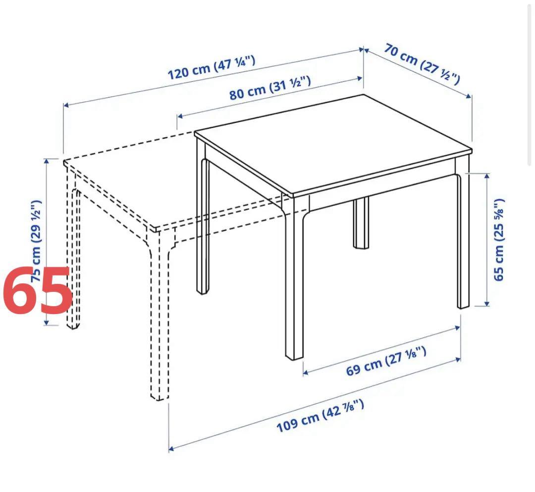 【ソファに合う】IKEAテーブル　高さ低め　65cm カフェテーブル　伸長できる