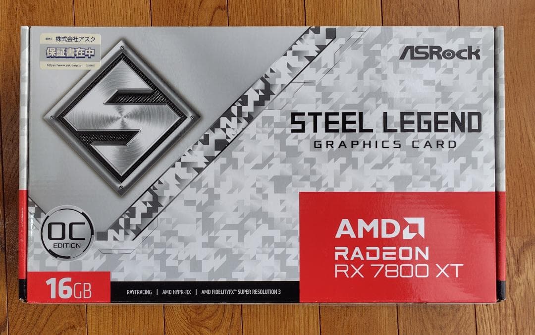 ASRock Radeon 7800XT Steel Legend 保証付き！