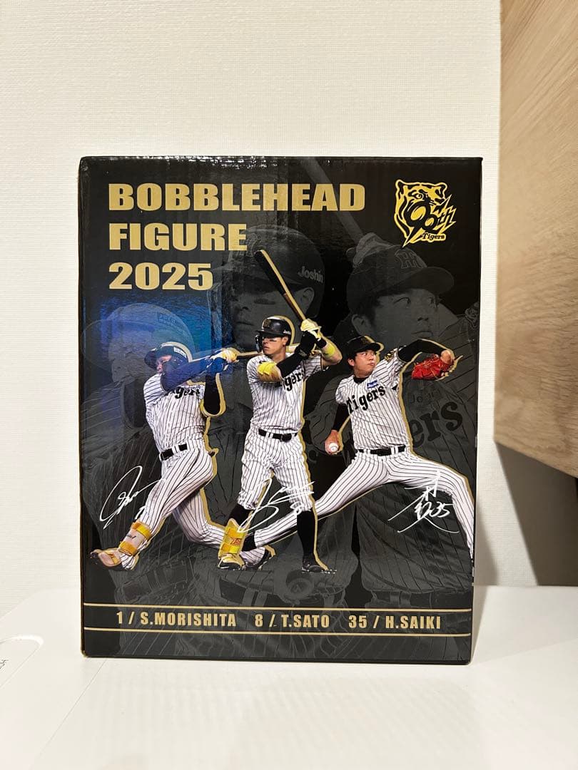 佐藤輝明ボブルヘッドフィギュア 2025