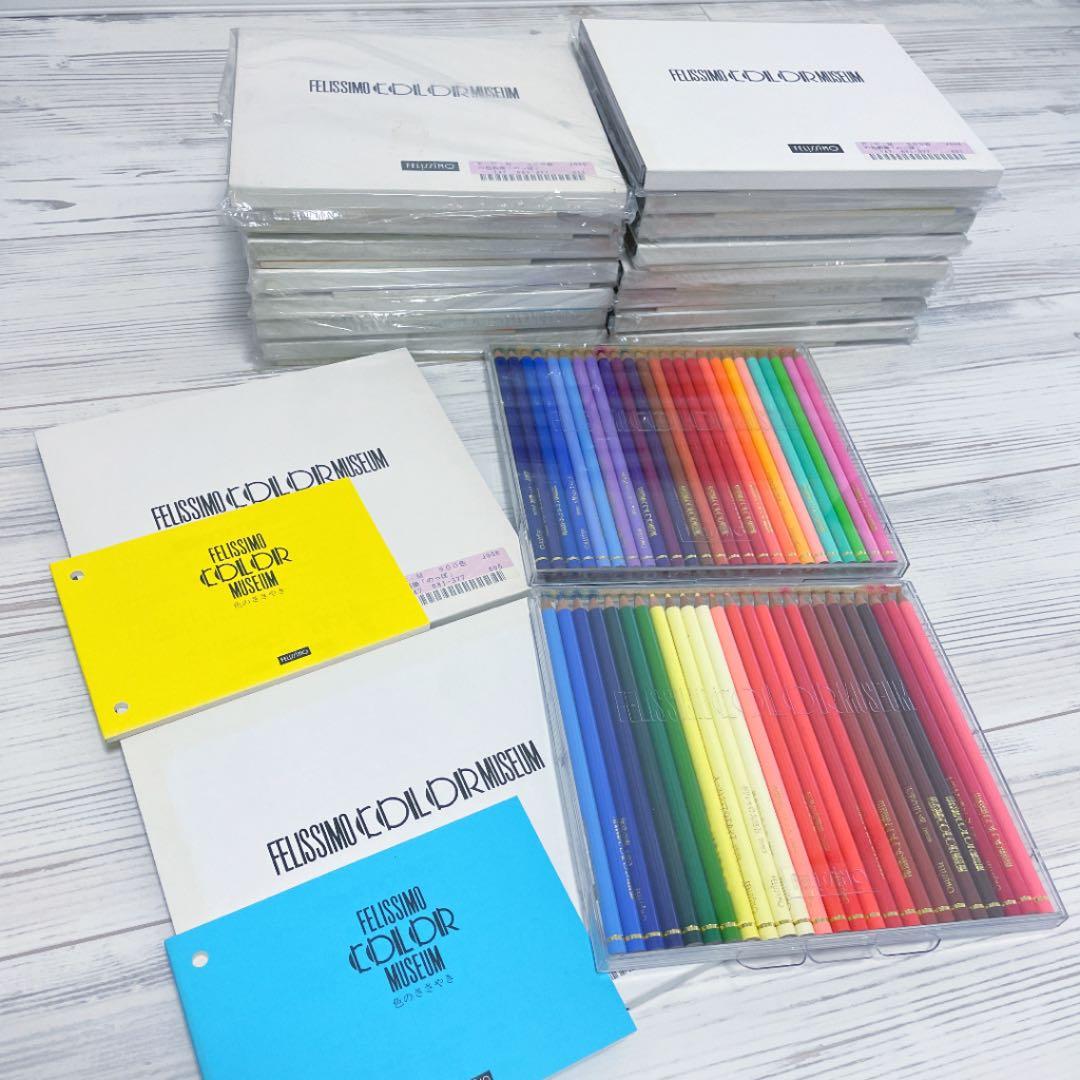 フェリシモ  初代 カラーミュージアム「のっぽ」 　三菱色鉛筆25色×500色