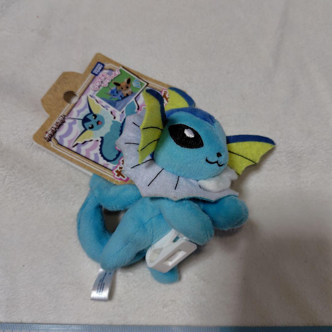 シャワーズ　ぬいぐるみ