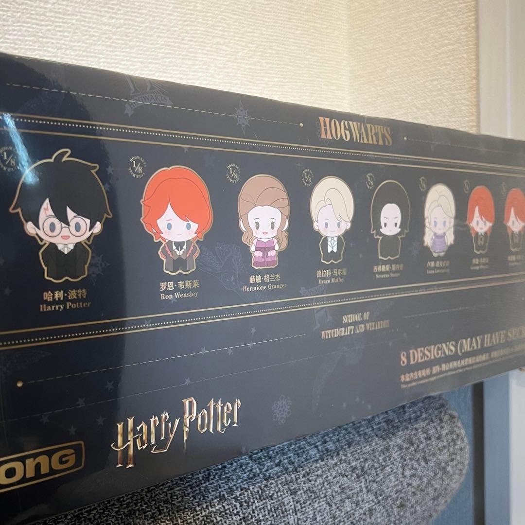 GONG ハリー・ポッター HOGWARTS BALL ROOM