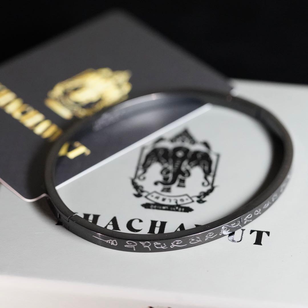 11/16 ともページ　ヌアドゥアンブレスレット　大富豪　プラクルアン