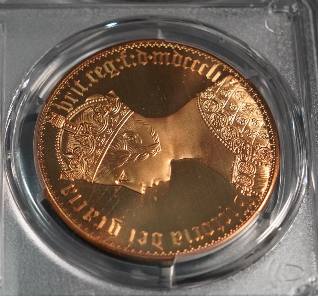 1851 ゴシッククラウン PCGS PR67DCAM 銅貨 INAレトロ