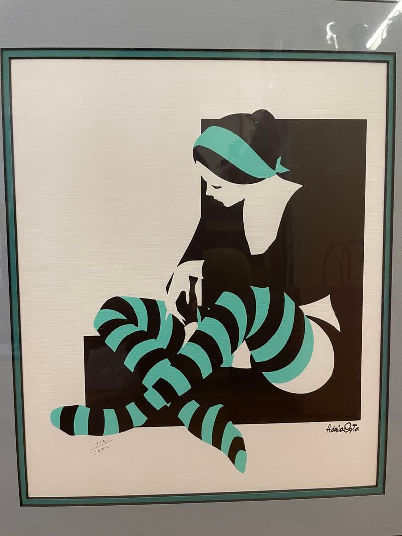 アムレット•ダラコスタ　シルクスクリーン