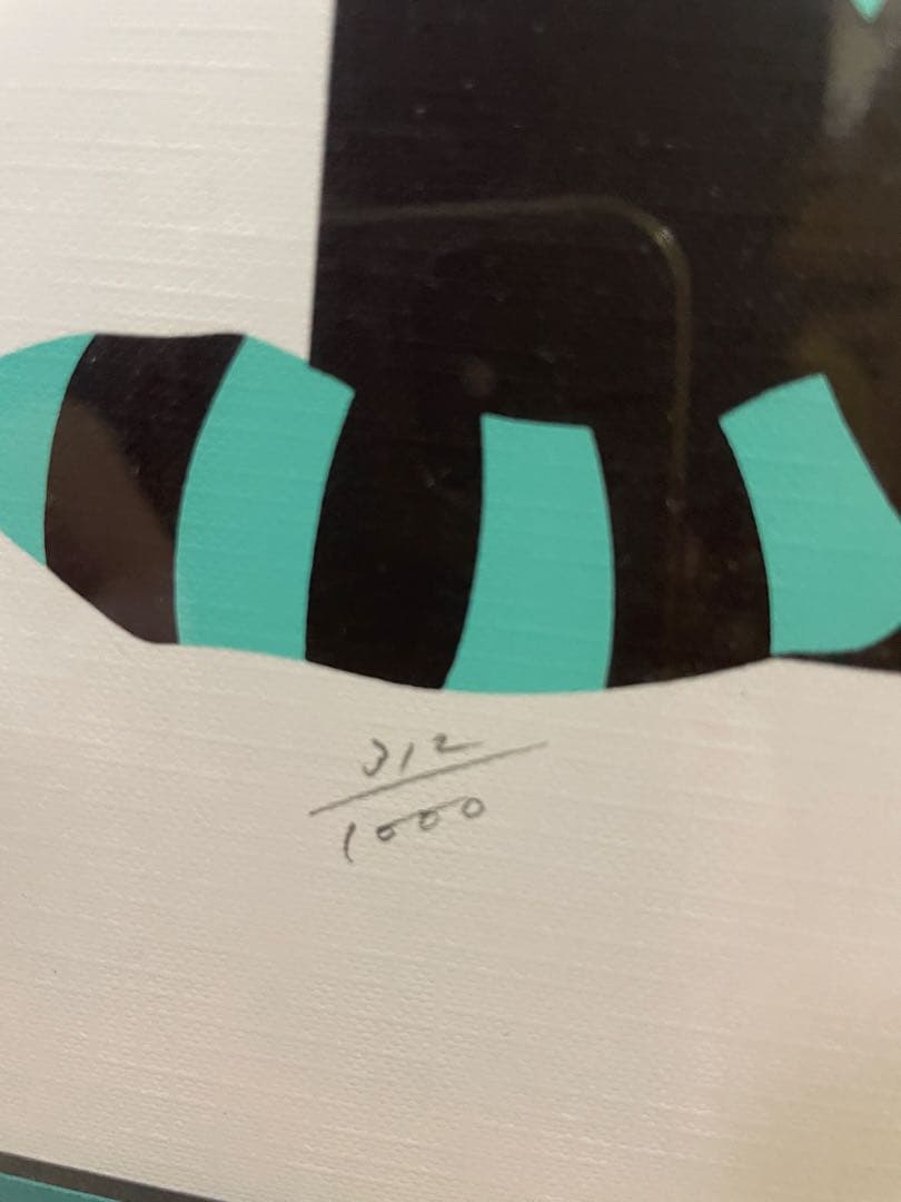 アムレット•ダラコスタ　シルクスクリーン