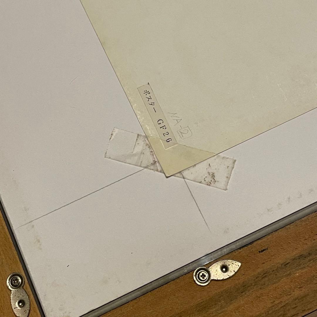 Joan Miro 特大 ビンテージポスター 木製フレーム 絵画 アート