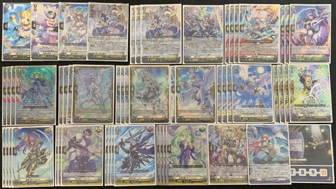 【入門】ヴァンガード リィエル=ドラコニス デッキ 【専用スリーブ付】