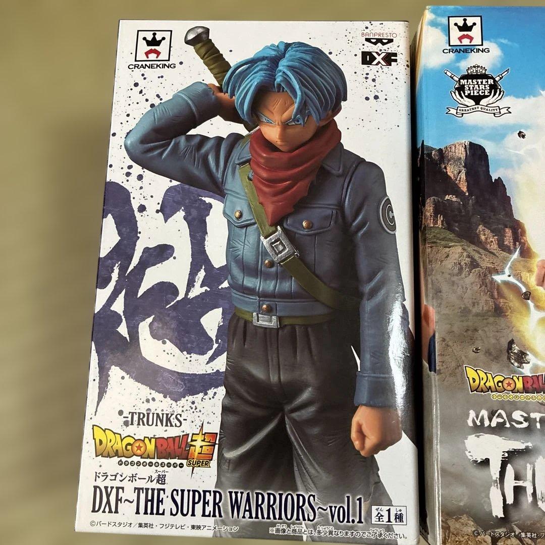 ドラゴンボールZ MASTER STARS PIECE (MSP) 孫