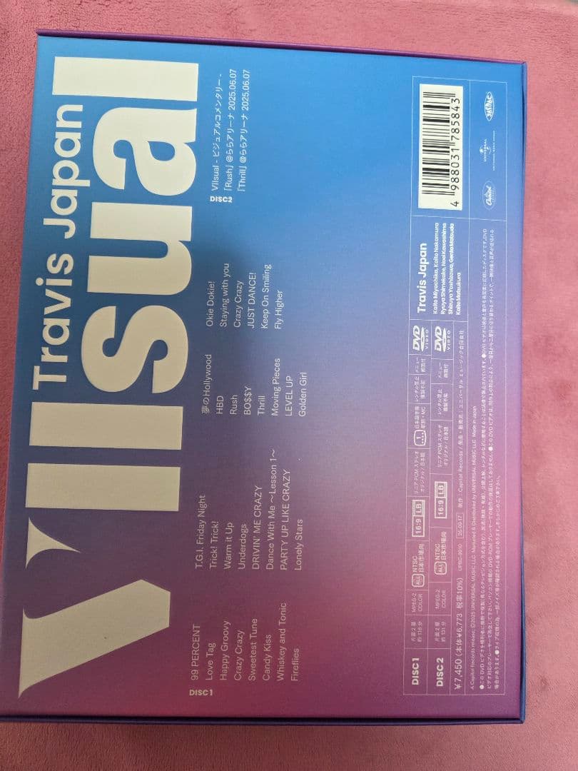 Travis Japan 2025　VIISUAL 完全生産限定盤 DVD