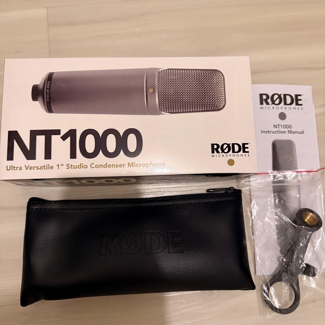 RØDE NT1000 コンデンサーマイク