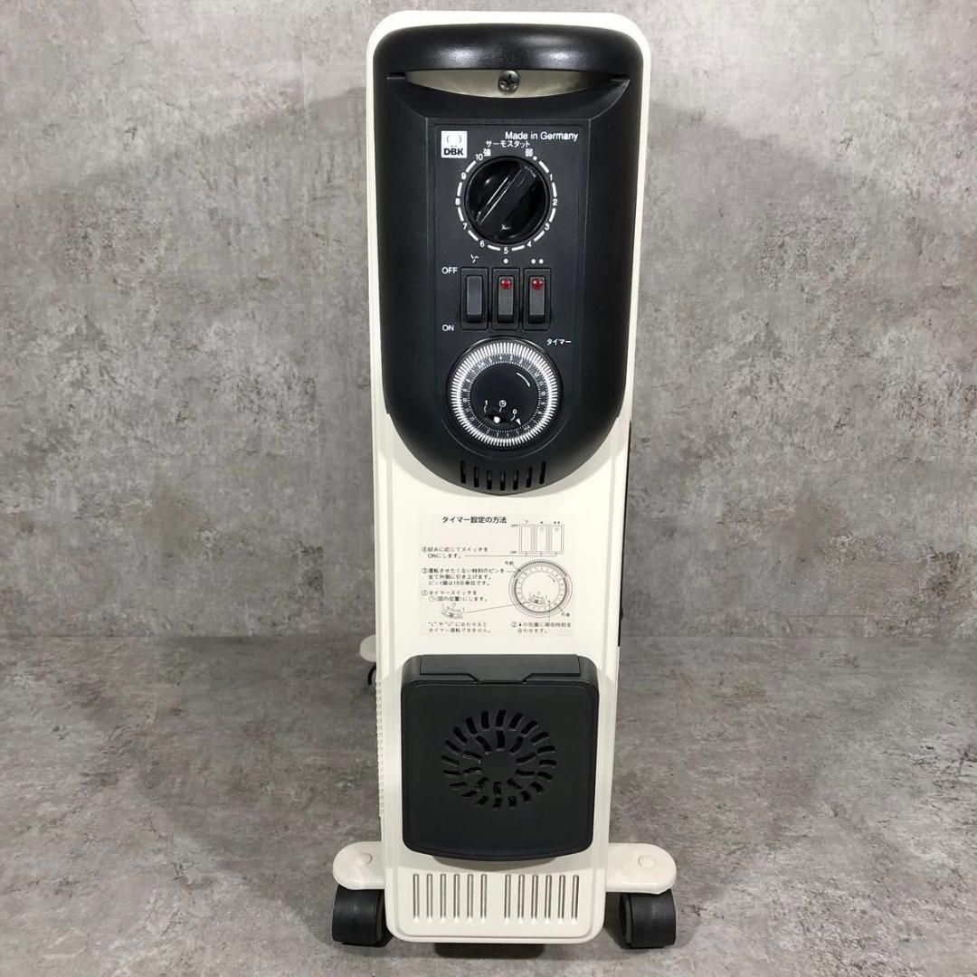 美品 DBK ドイツ 10枚フィン オイルヒーター 温風HEZC13/10JCH
