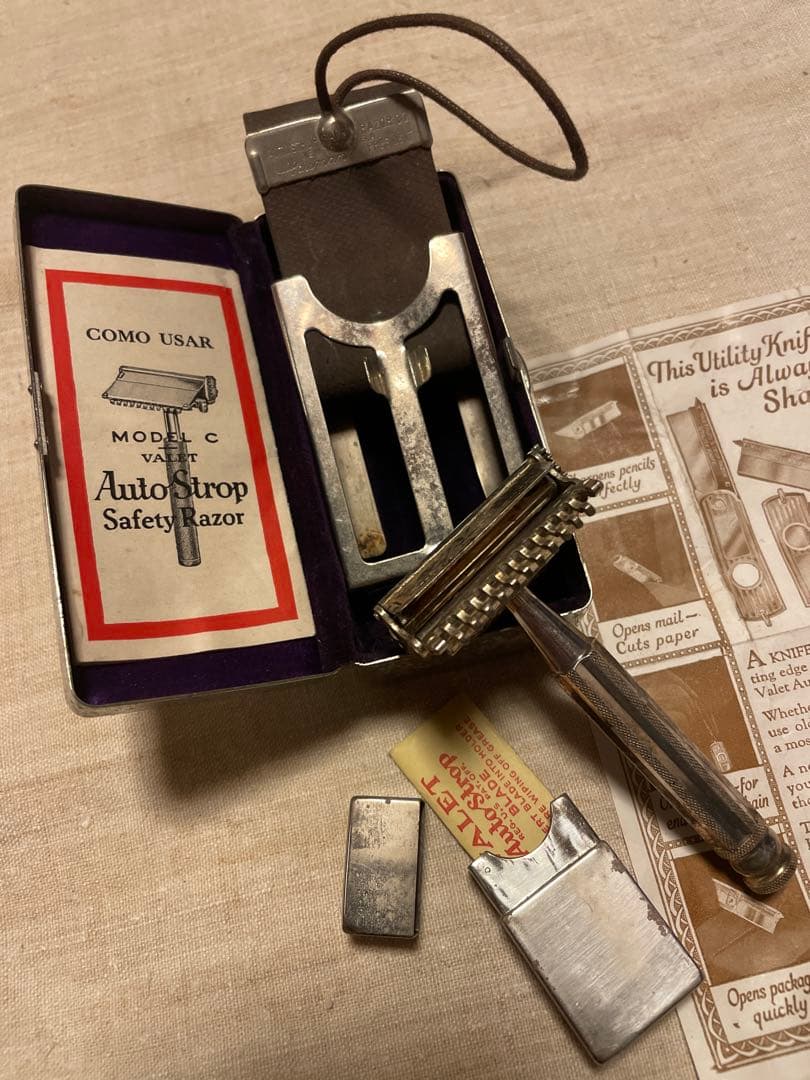 Como Usar Auto Strop Safety Razor 剃刀