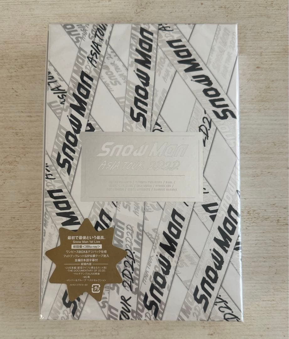 Man Blu-ray CD グッズ まとめ売り