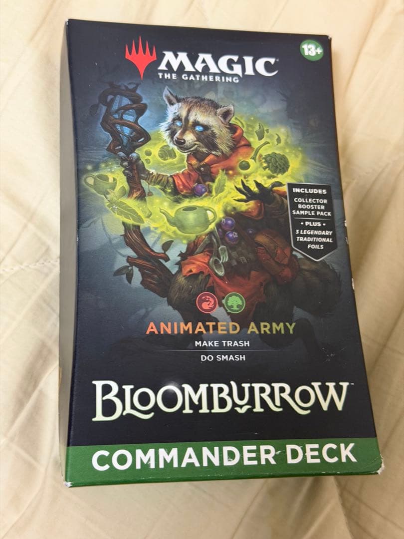 MTG ブルームバロウ　統率者デッキ　動き出した兵隊