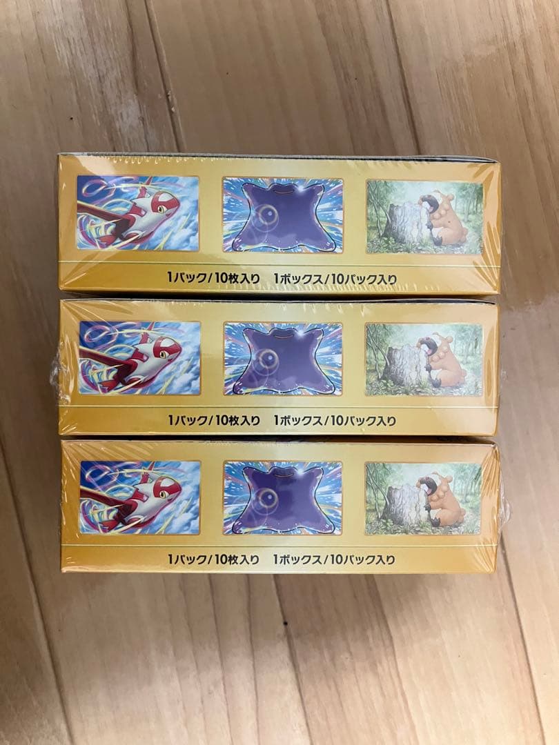 ポケモンカード Vスターユニバース　3BOX　新品未開封　シュリンク付