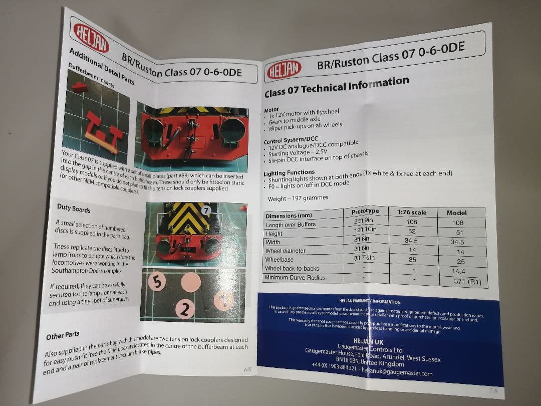 有*樹様 HELJAN　2912　CLASS 07　OOゲージ