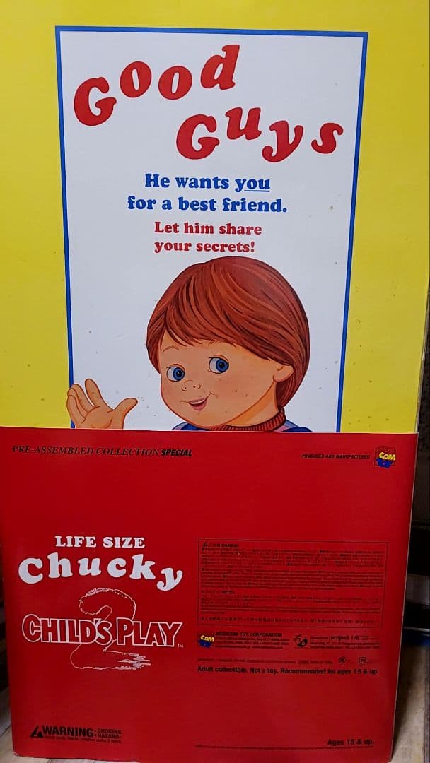 heyco公式アカウント01　メディコムトイ　ライフサイズ チャッキー