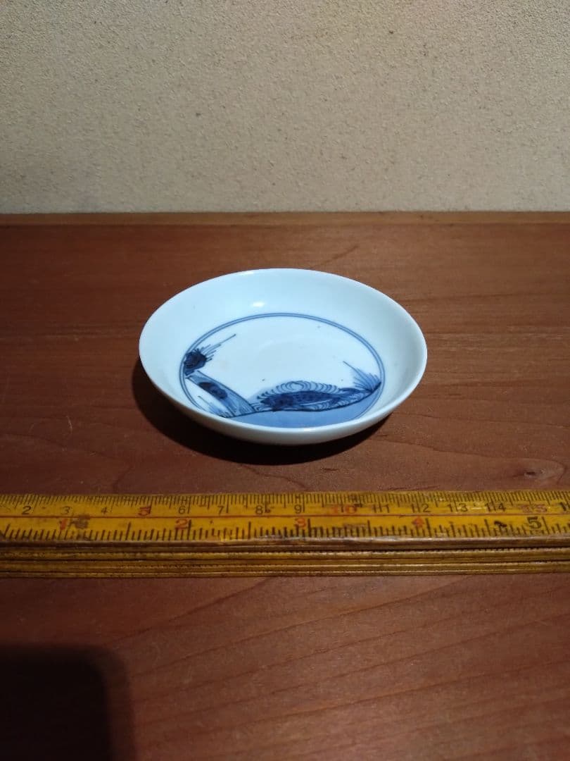 藍九谷    謎の生物 紋  小皿 平盃