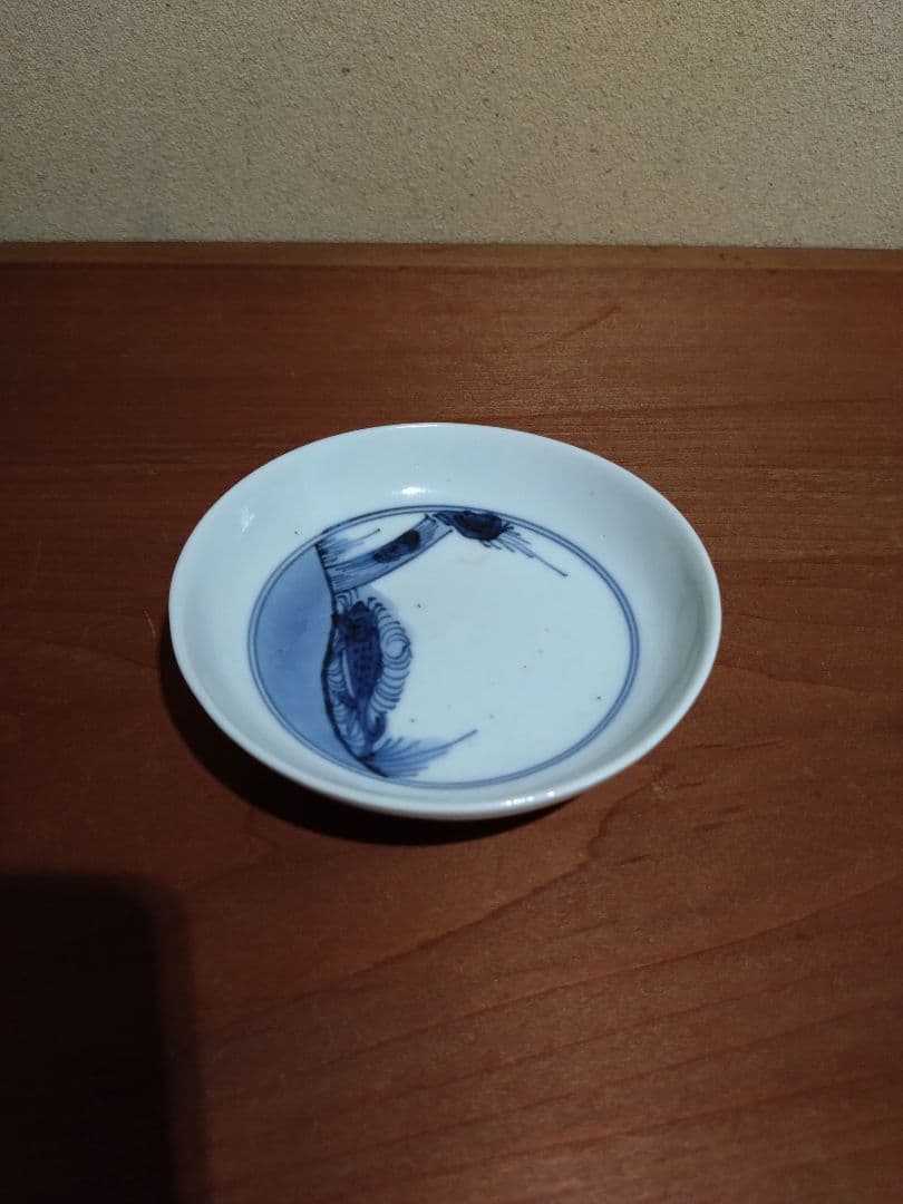 藍九谷    謎の生物 紋  小皿 平盃