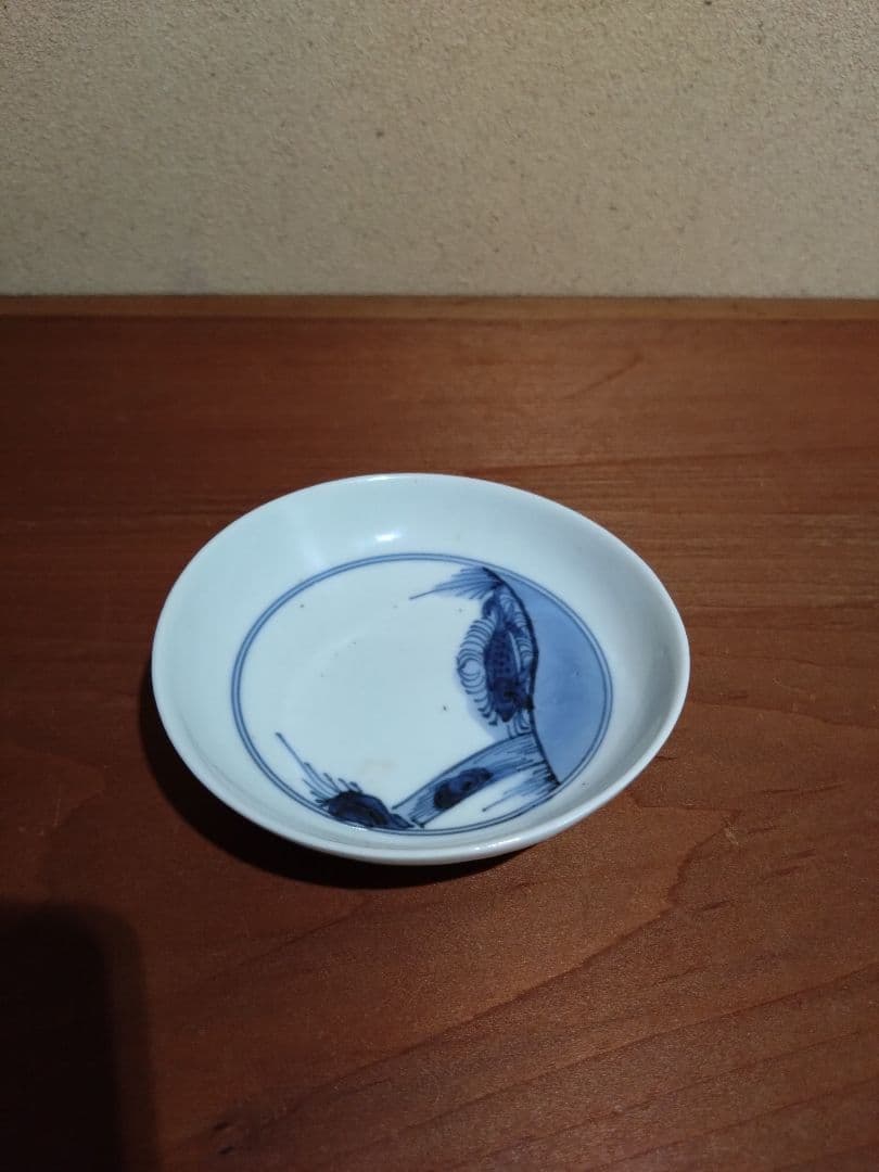 藍九谷    謎の生物 紋  小皿 平盃