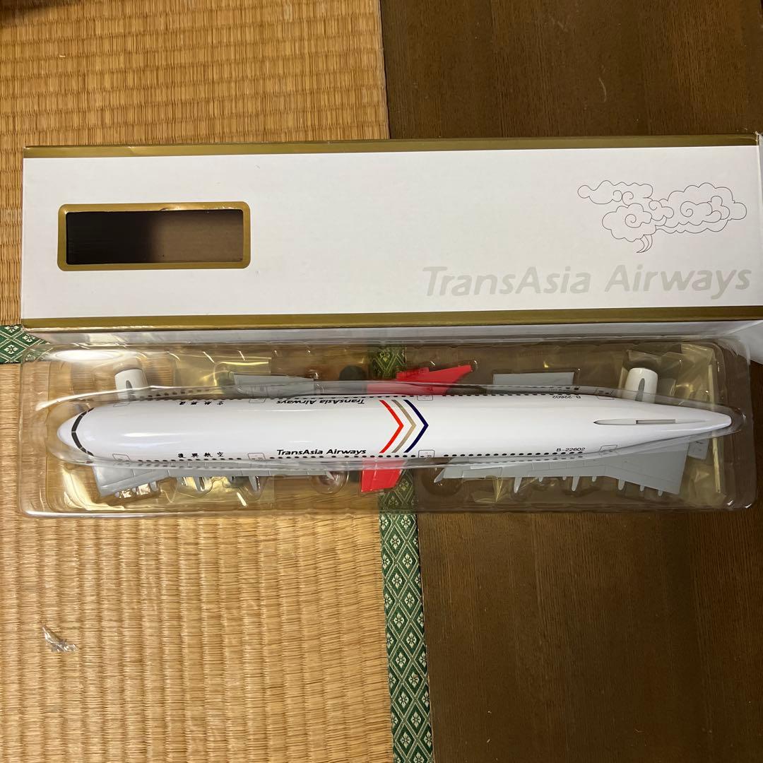 TransAsia Airways 航空機モデル 1/100