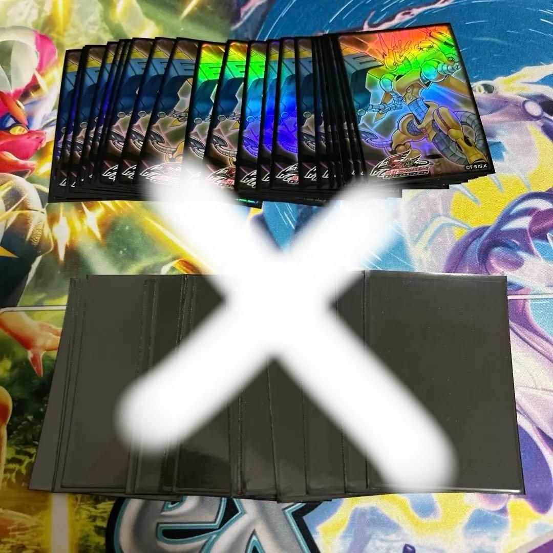 遊戯王OCG 使用済スリーブセット