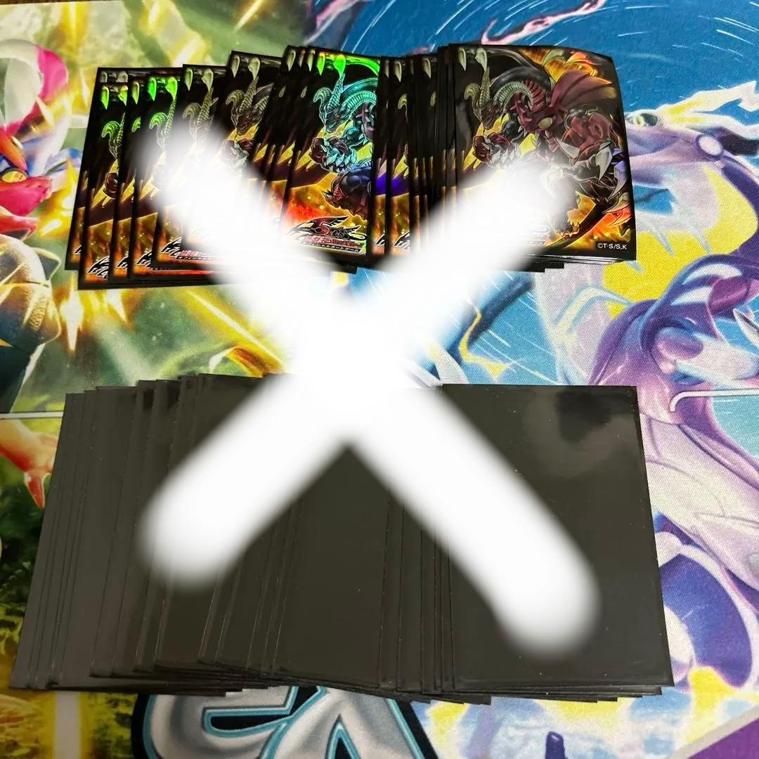 遊戯王OCG 使用済スリーブセット