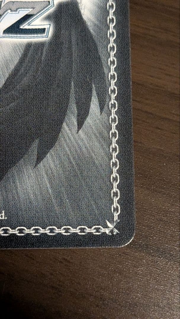 未来へ一緒に　大神ミオ　ssp