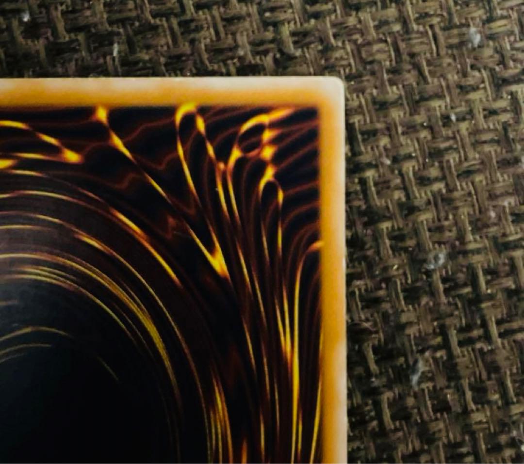 青眼の白龍　レリーフ　SM-51