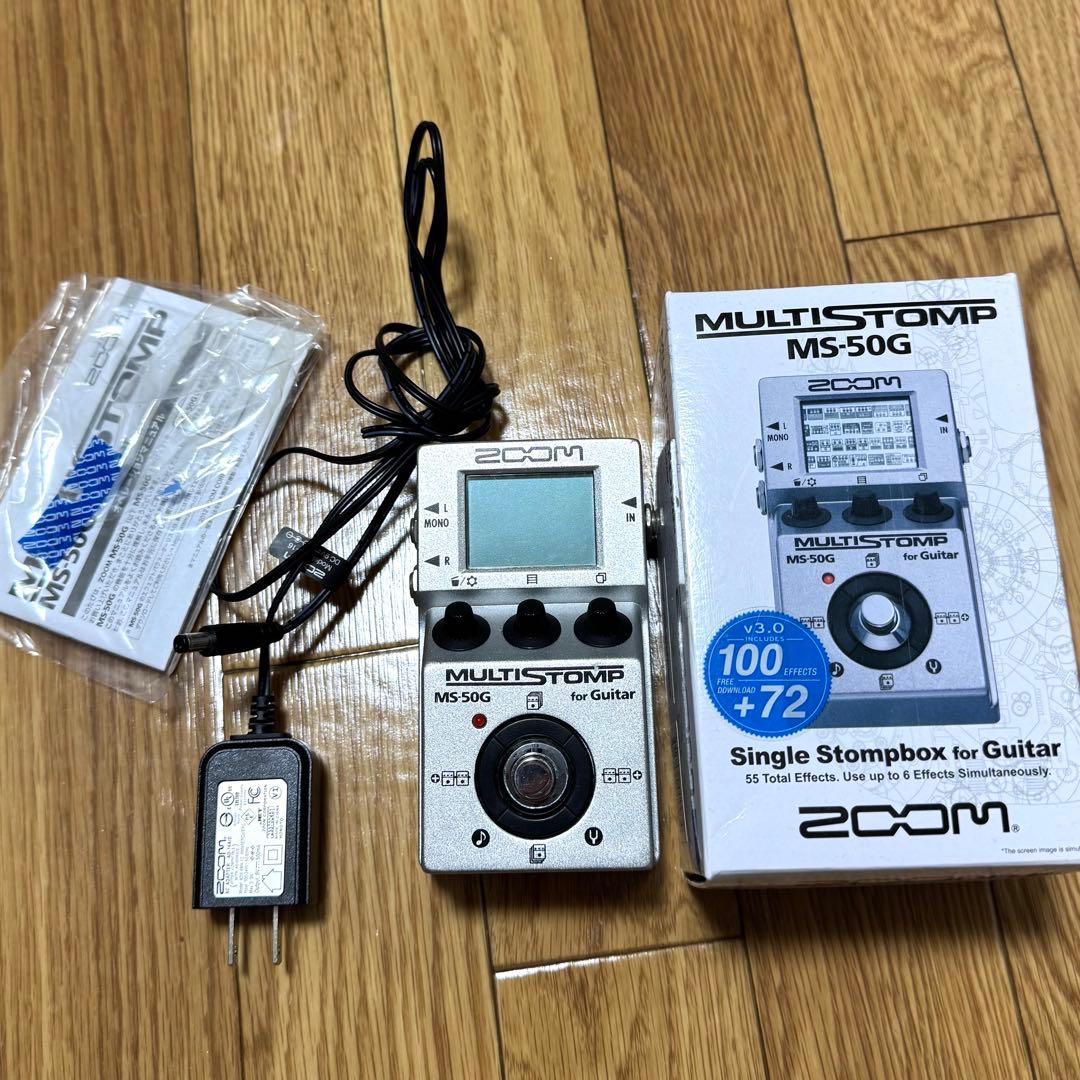 ZOOM マルチストンプ MS-50G 箱・ACアダプター付属