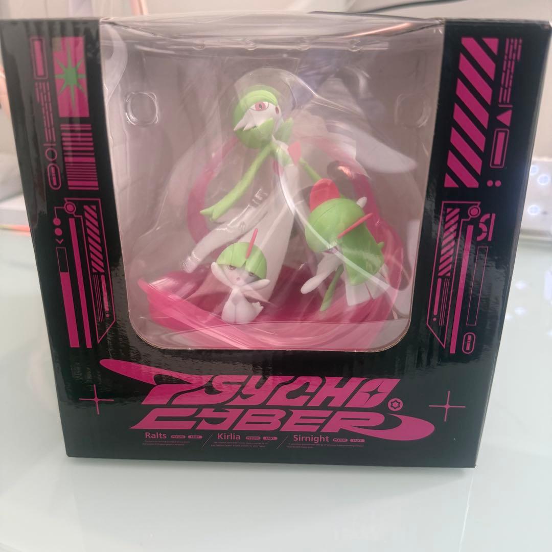 ライトアップフィギュア PSYCHO CYBER ラルトス キルリア サーナイト