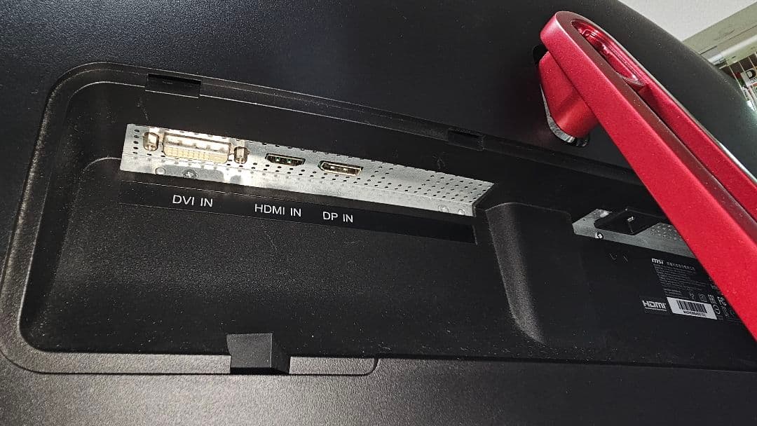 MSI MAG341CQ VESAマウント付