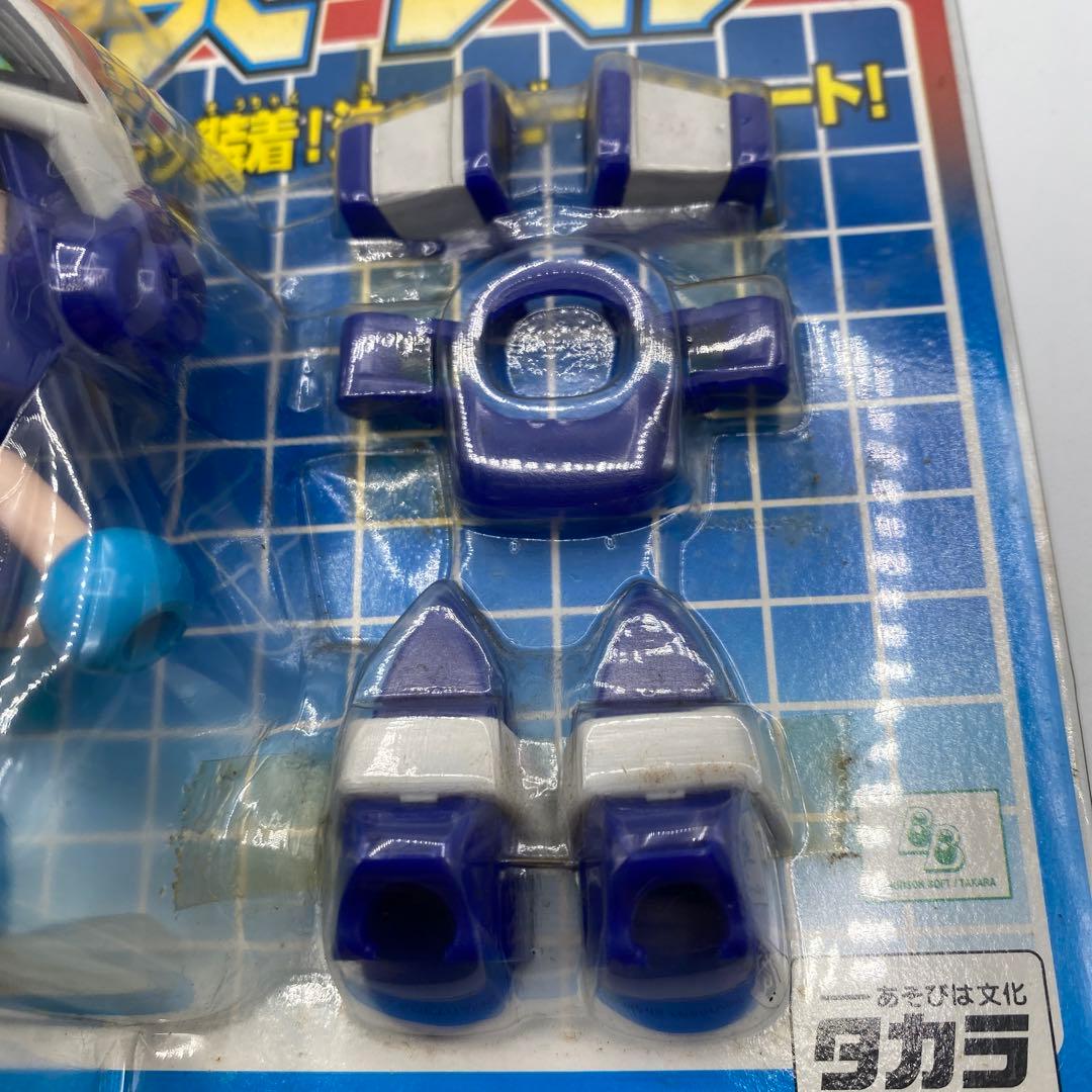 【未開封、未使用】　ビーダマン　キャラビーダマン　メイルスーツあおボン　絶版