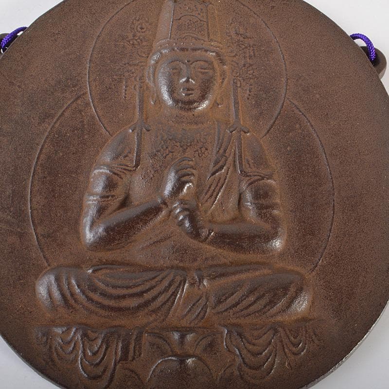 南部鉄器　鈴木盛久作　レリーフ　一字金輪像懸仏　共箱　C　6005