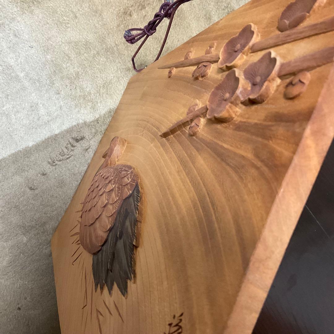 けやきの木彫額『鶴の巣篭もり』作家への注文品