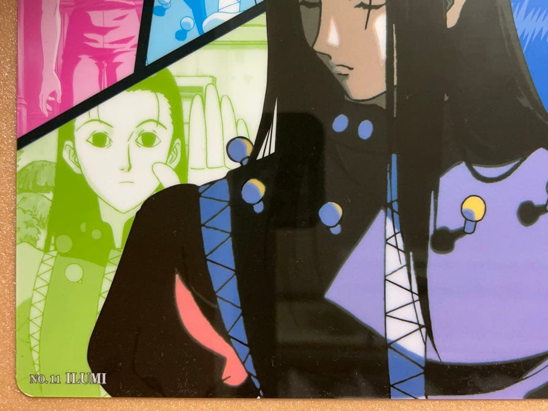 HUNTER×HUNTER　カードコレクション エル　No.11　イルミ　下敷き