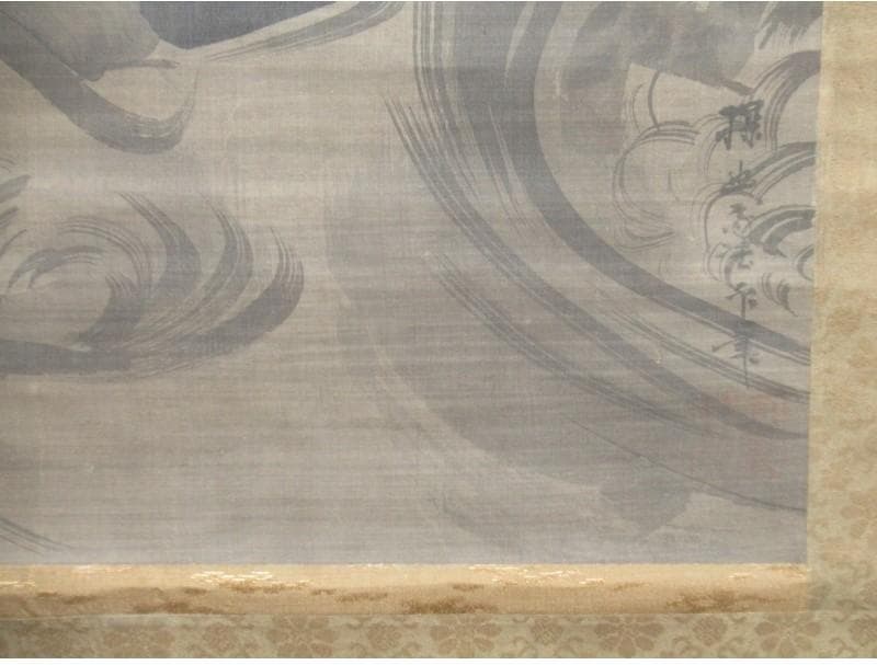 【真筆】★狩野探幽 『宮内卿法印』琴高仙人図 ★肉筆絹本 狩野派 検）雪舟