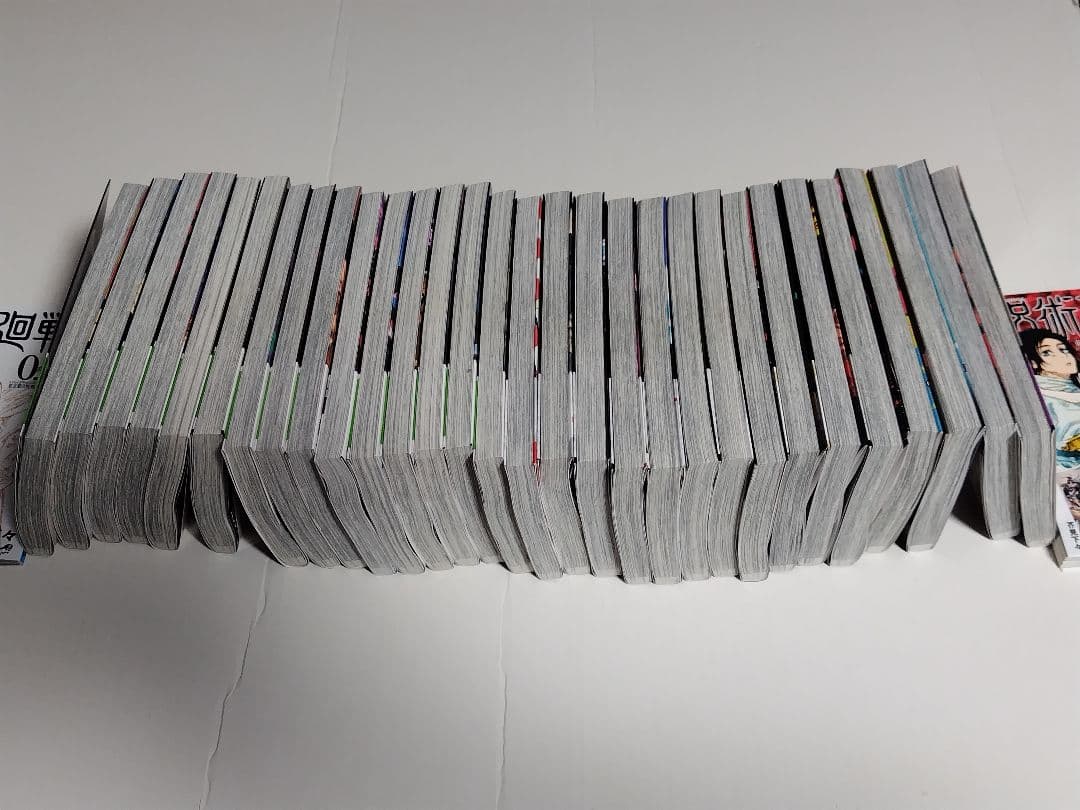 呪術廻戦 全巻セット + 0.5巻 0〜30巻 特別版 劇場版