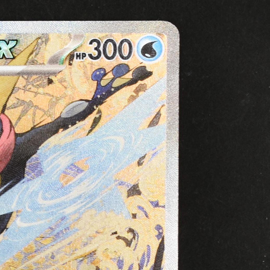Greninja ex SVP EN 132 プロモ ゲッコウガ 英語版 浮世絵
