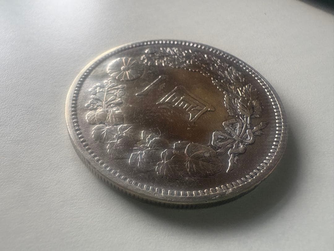 s*e様 【本物保証】　特年　大型　一圓銀貨　明治7年銘　前期　希少貨幣