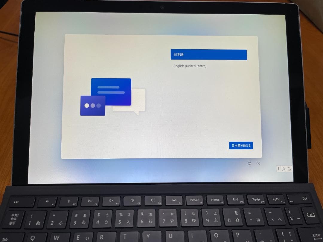Windowsタブレット本体 Microsoft Surface pro6 1796