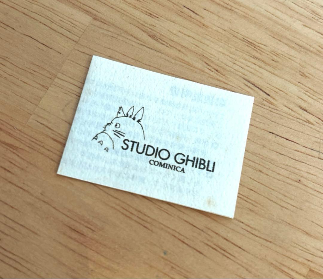 ハウルの動く城 ハウル ピアス スタジオジブリ