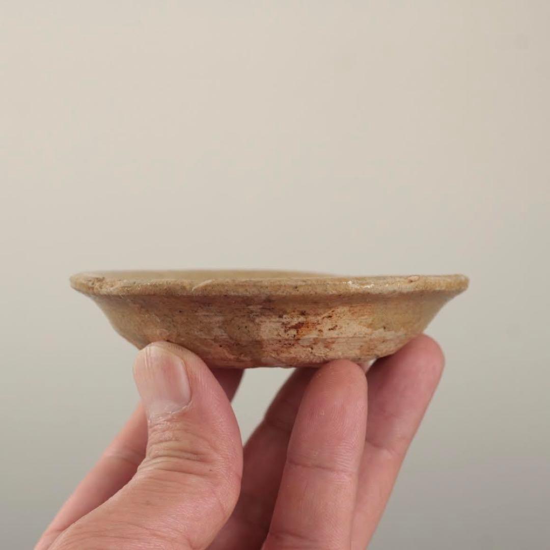 黄瀬戸 灰釉 平盃 桃山〜江戸初期 盃 平杯 酒器 古美術 古道具アンティーク