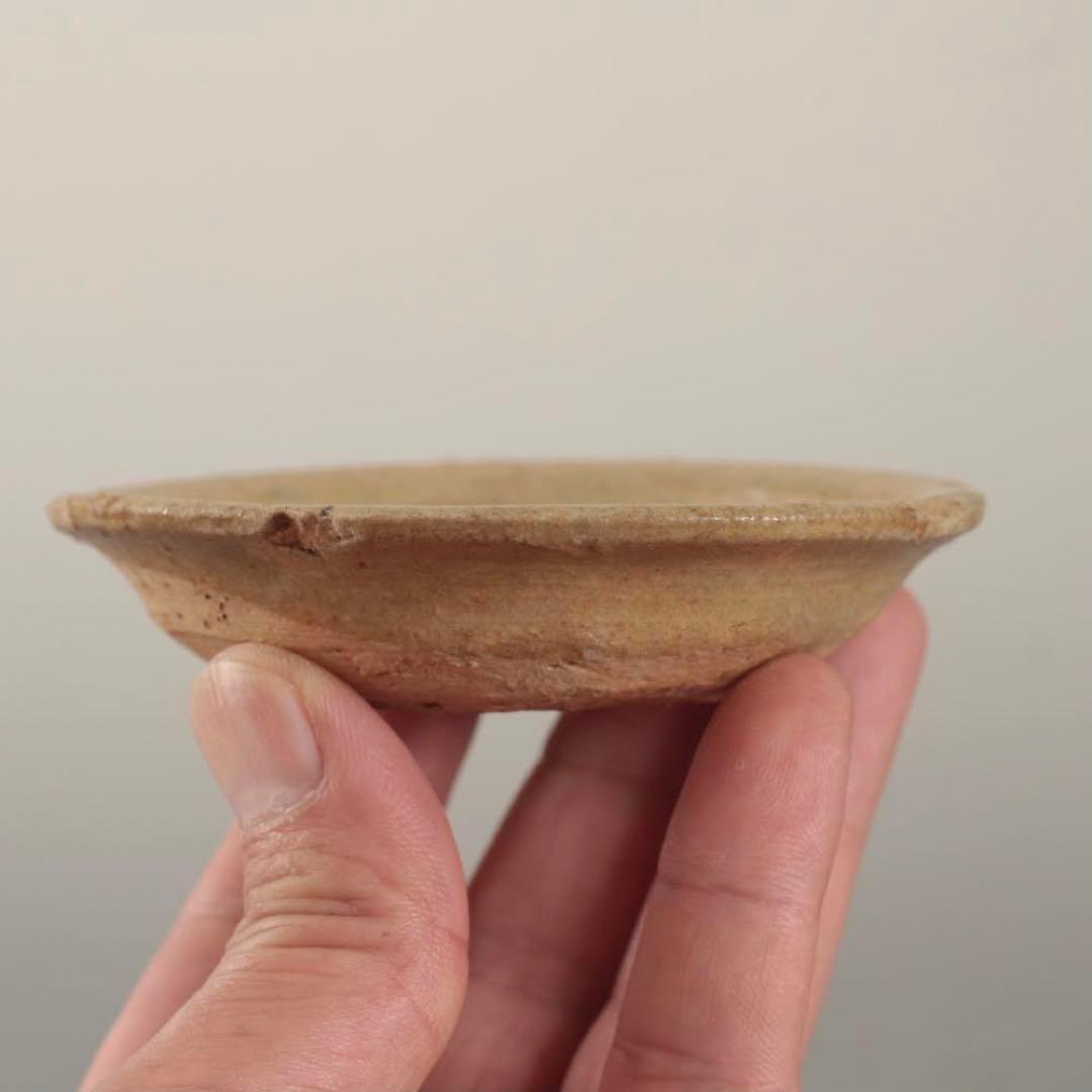 黄瀬戸 灰釉 平盃 桃山〜江戸初期 盃 平杯 酒器 古美術 古道具アンティーク