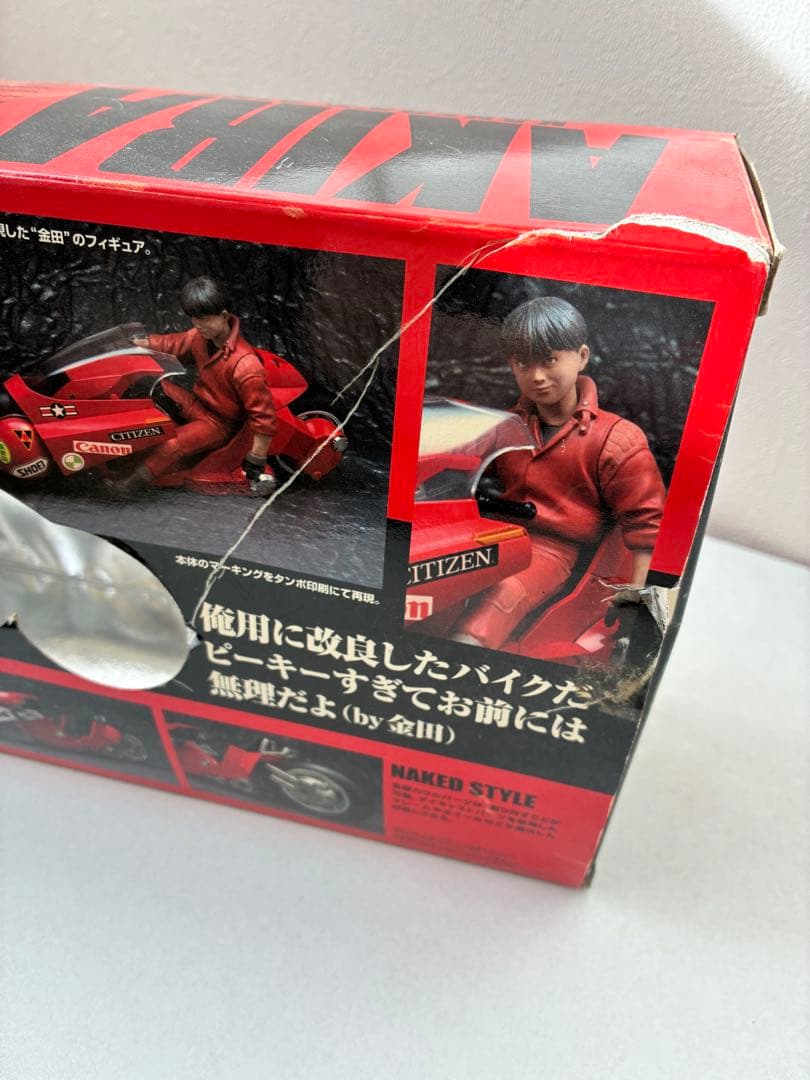 ポピニカ魂AKIRA金田のバイクフィギュア