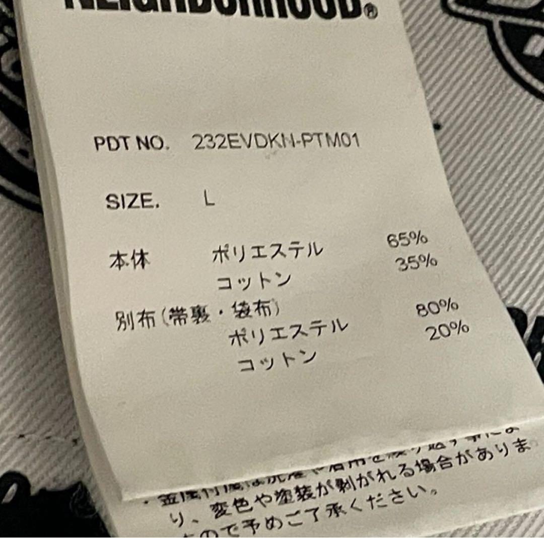 NEIGHBORHOOD x DICKIES ワイドパンツ Lサイズ グリーン