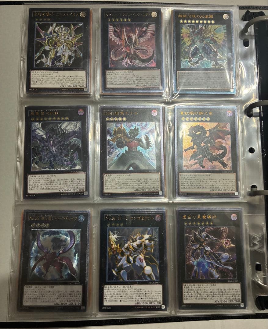 遊戯王 旧レリーフ コレクション 計64枚（第4期〜9期中心）