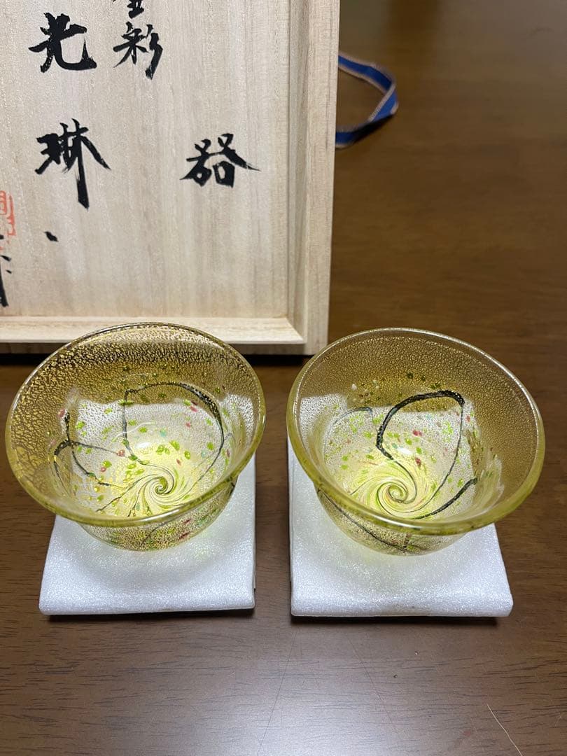 新品 未使用品 黒木国昭作 酒器 金彩 光琳 徳利 おちょこ 人間国宝ガラス工芸